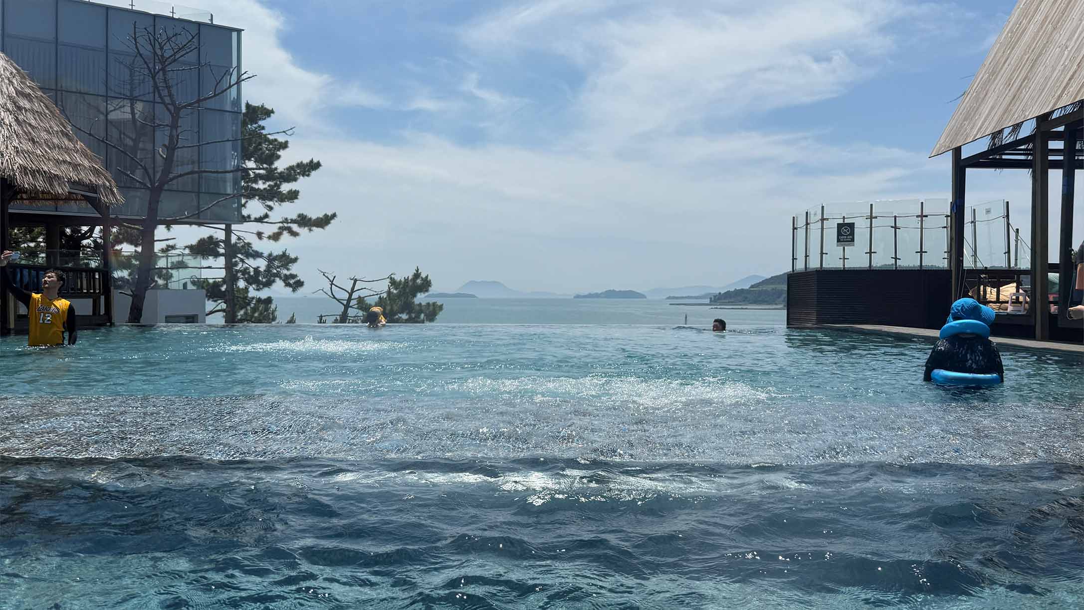 여수라테라스-워터파크