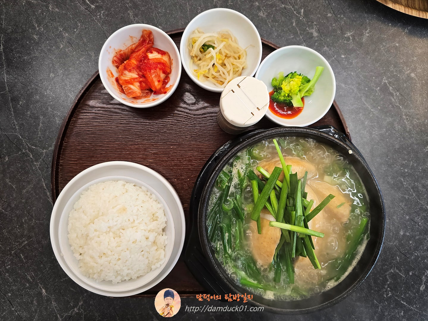 한상 뚝배기 삼계탕