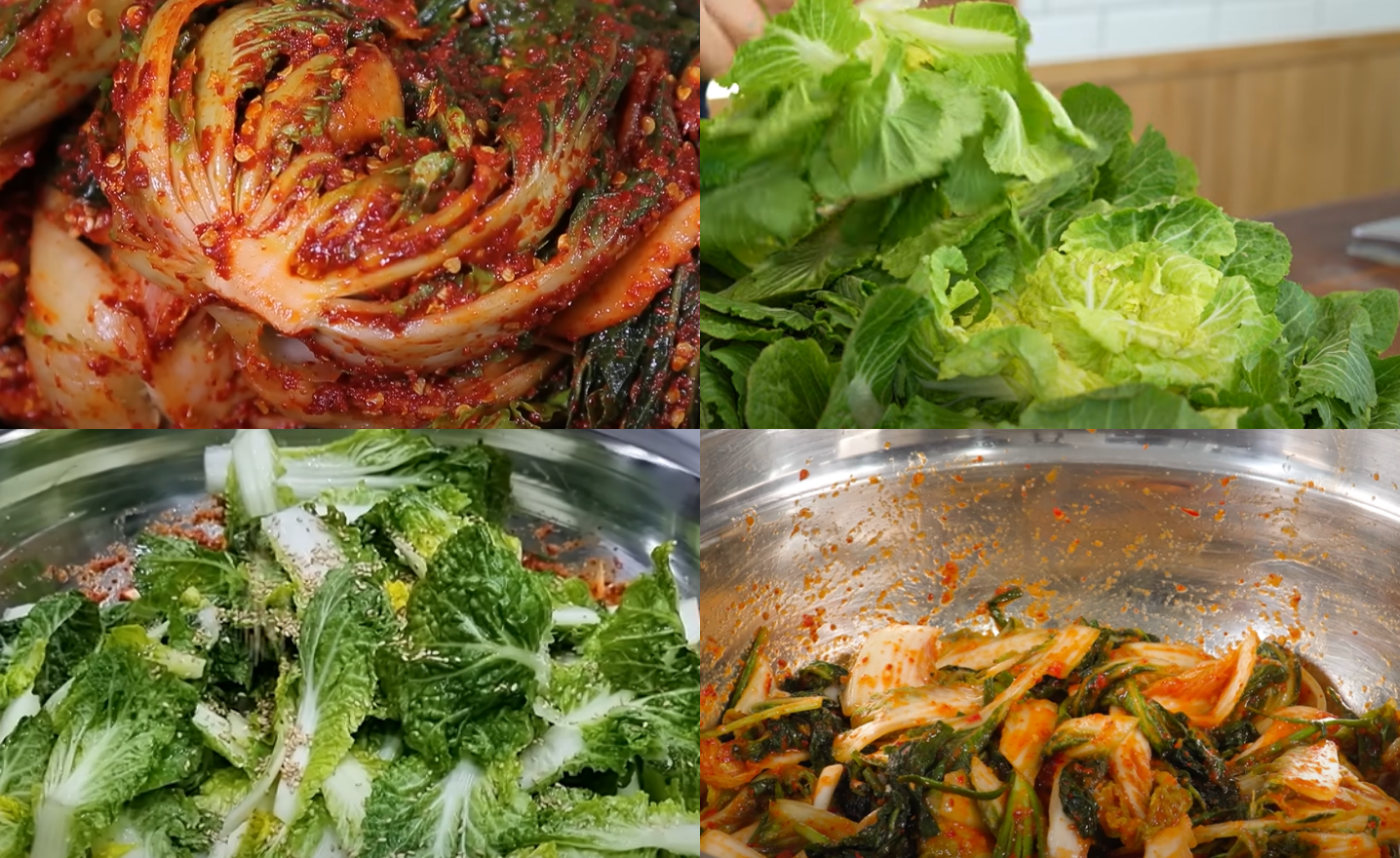 봄동 김치 담그는법