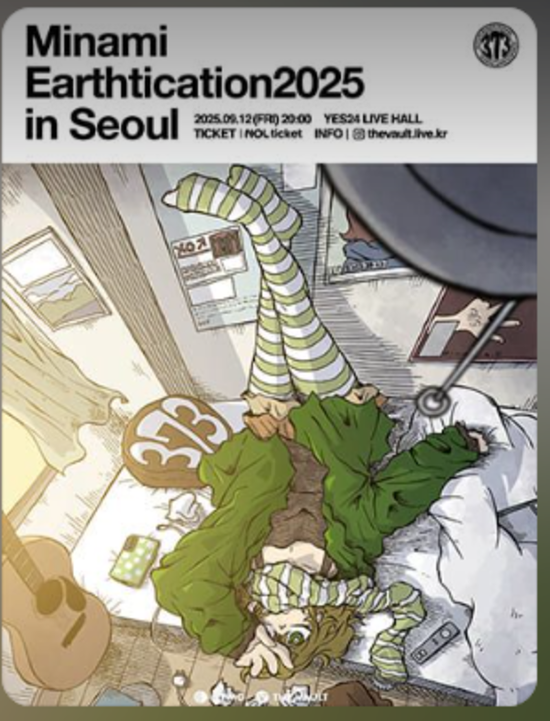 Minami Earthtication2025 in Seoul