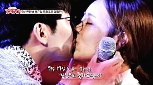 배우-안용준-아내-베니