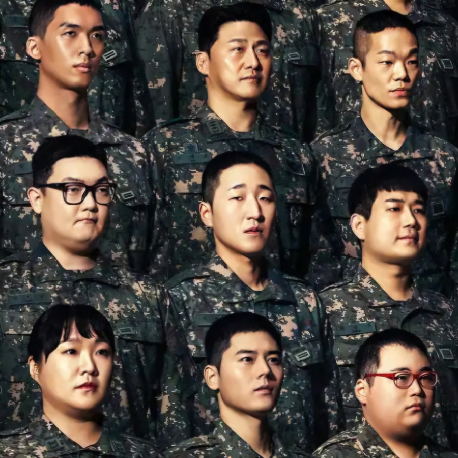 신병4 김현욱