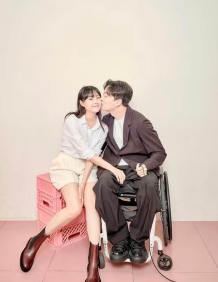 박위와 송지은