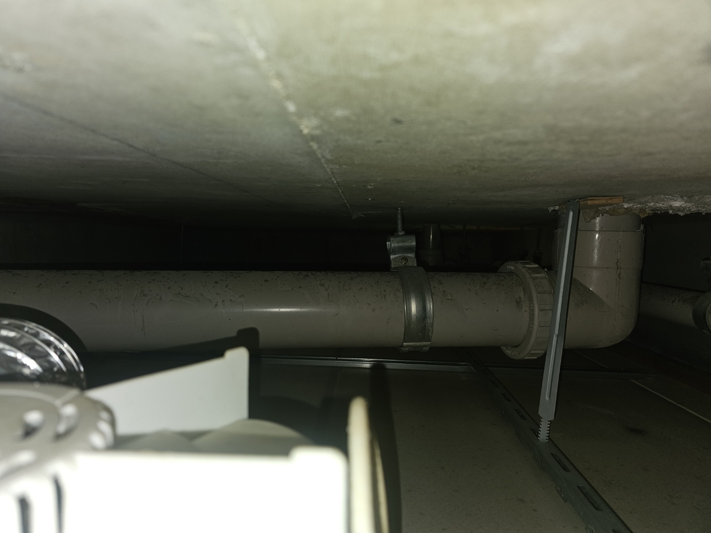 세종누수전문업체