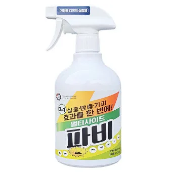 좀벌레 퇴치약 종류 원인 퇴치방법 완벽 가이드_16