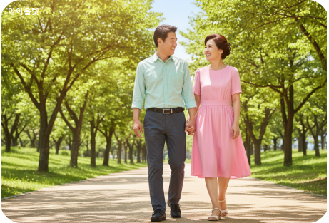 건강한 내일을 향한 선택