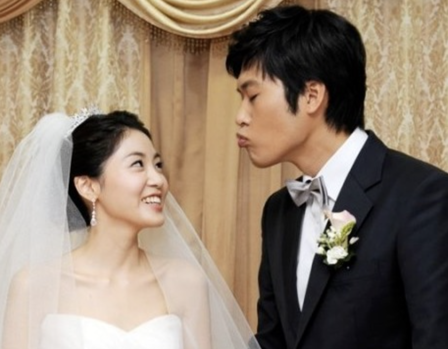 김일중 윤재희 결혼