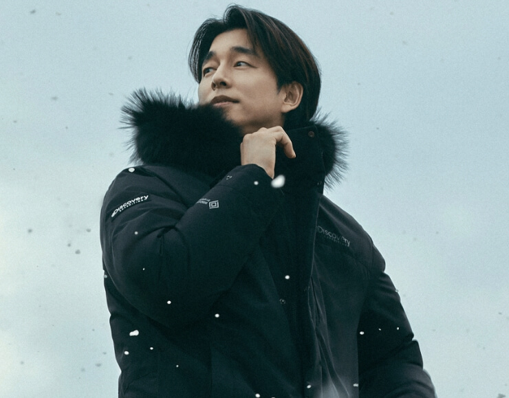 디스커버리패딩: 편안하고 스타일리시한 패딩