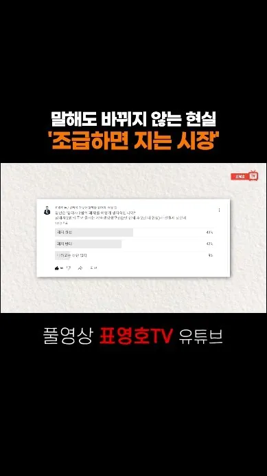 표영호_인스타그램_이미지