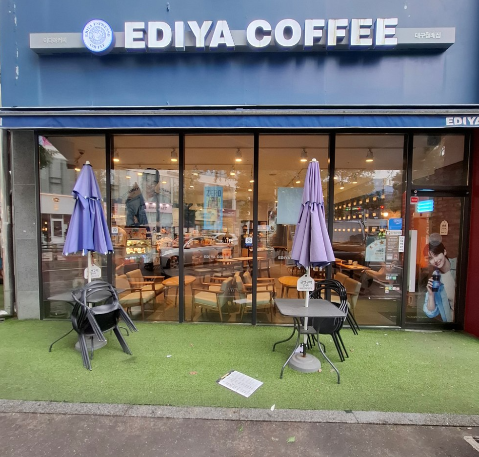 인기 있는 1인 빙수 맛과 가격 비교