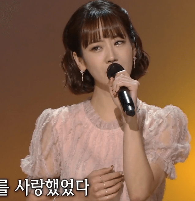 강혜연(이태호) 미스 고