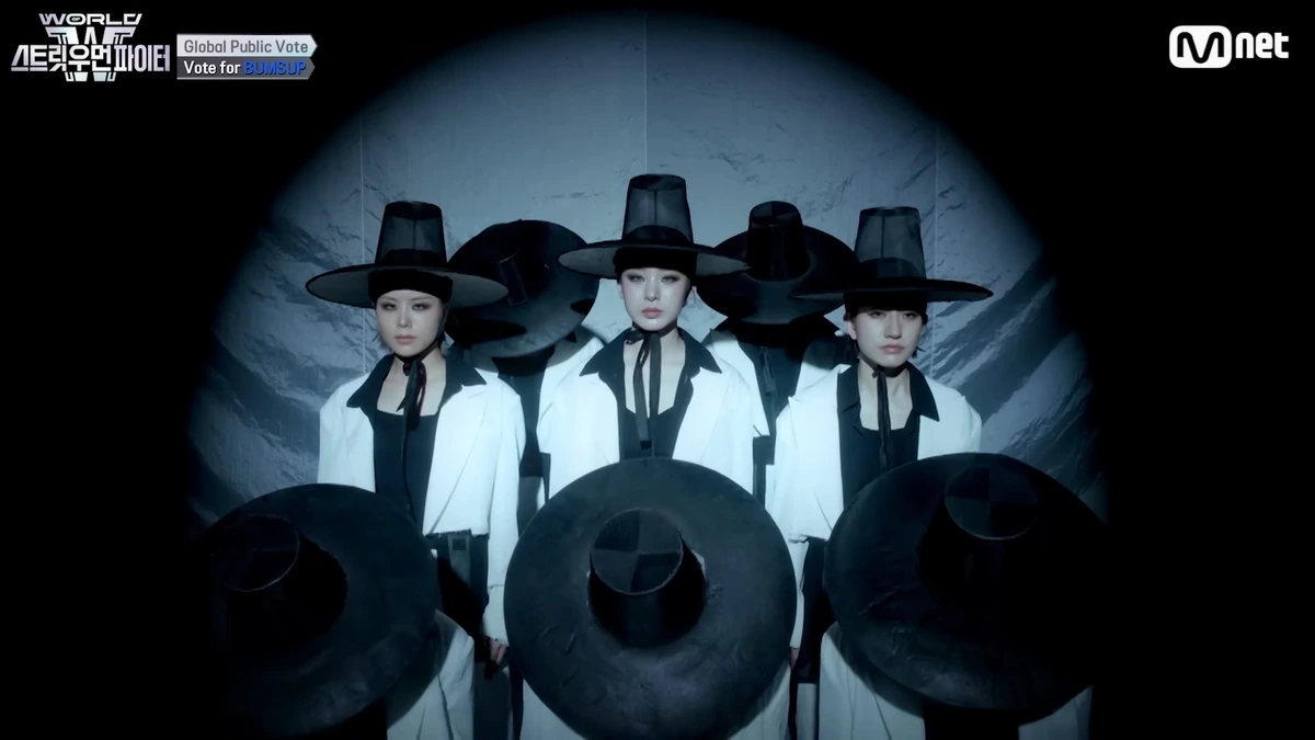 월드오브스우파 재방송 다시보기