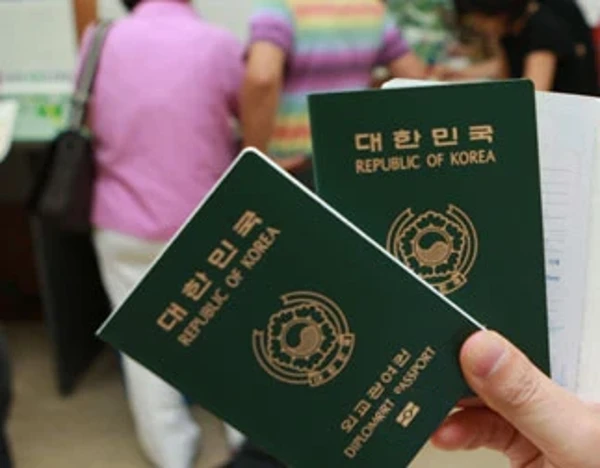 여권 갱신 하면 여권 번호 바뀌나요