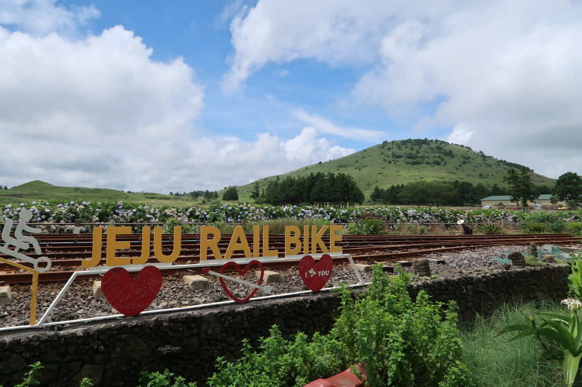제주레일바이크
