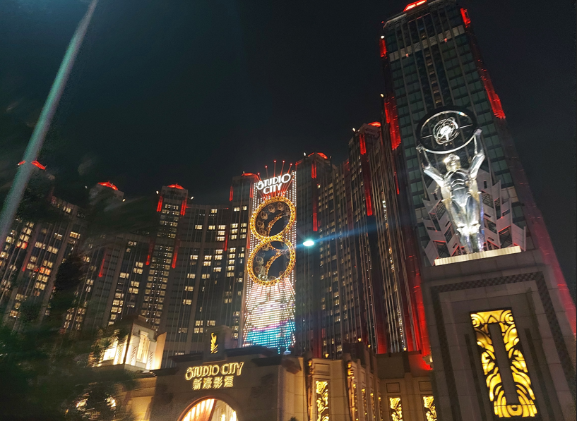 마카오 시티오브드림스 호텔