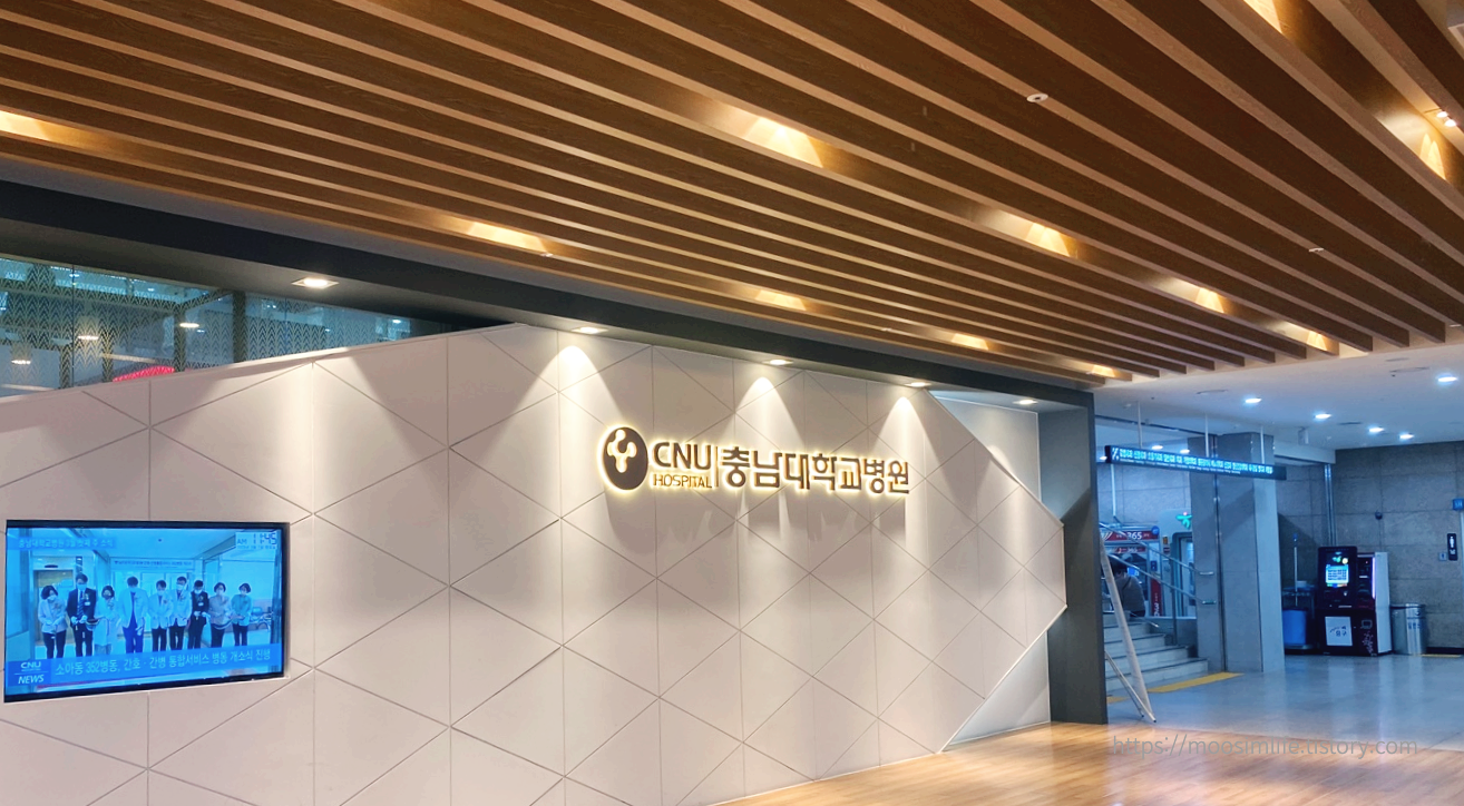 뇌동맥류-뇌혈관조영술-입원