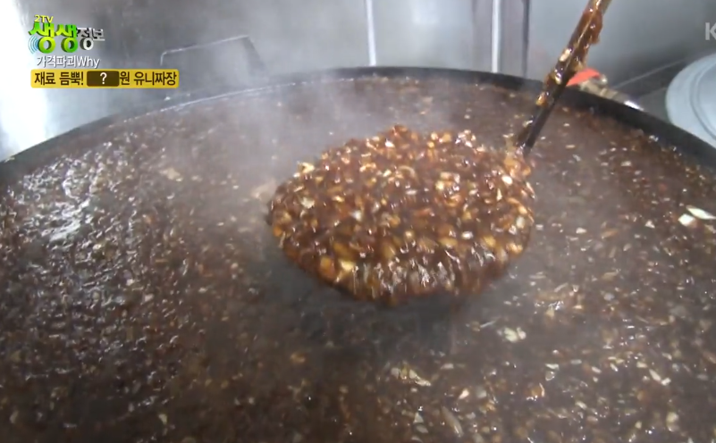 청룡각 대표 메뉴