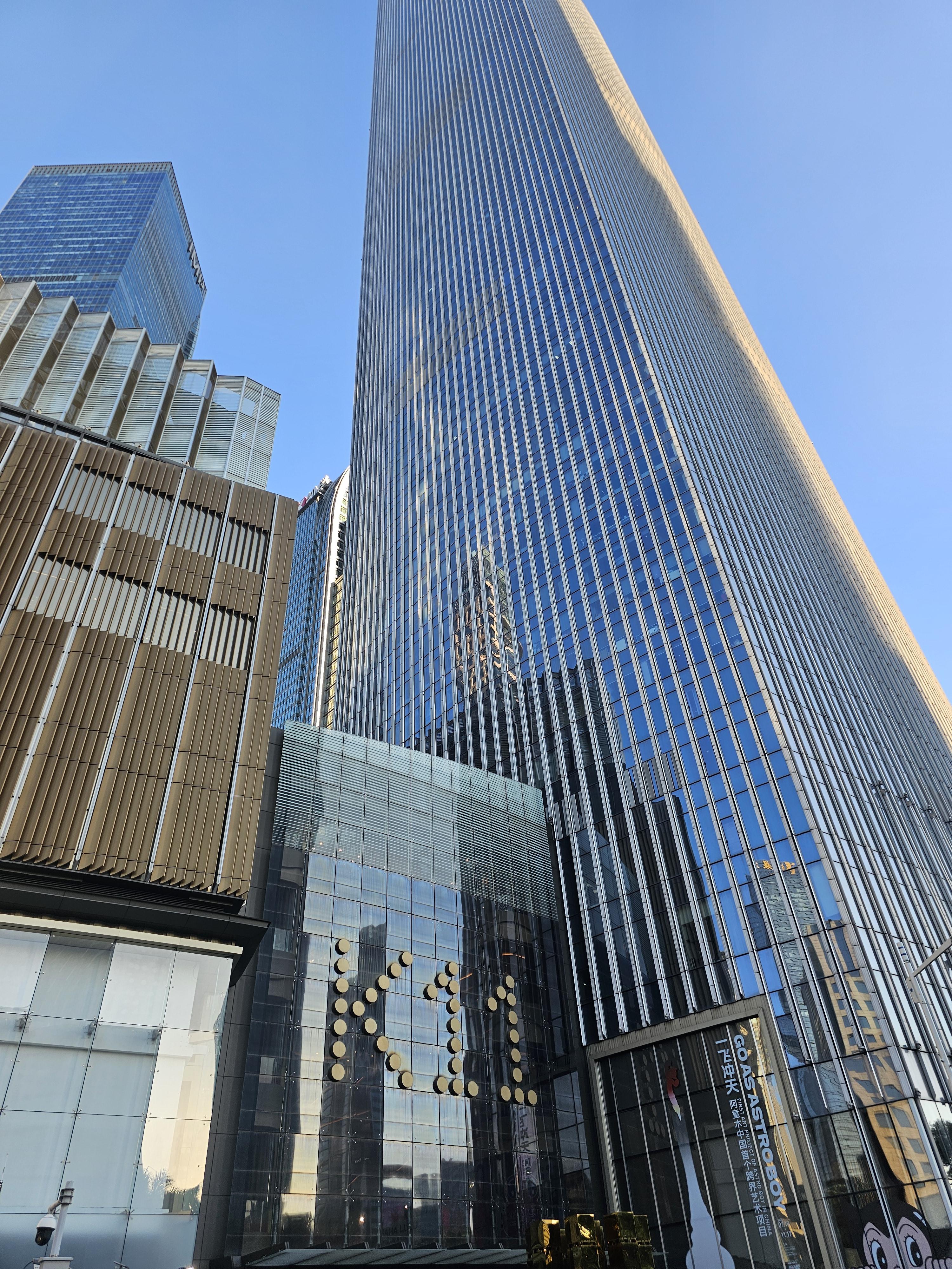 광저우티엔허 K11