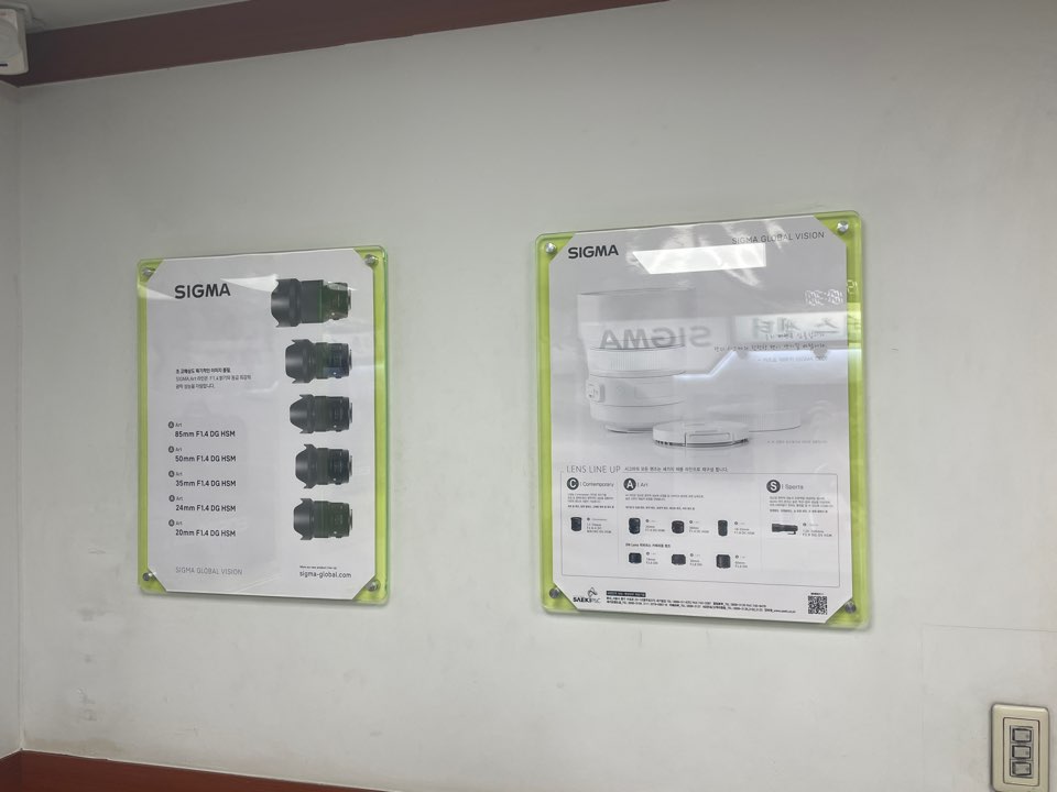 캐논 서비스센터