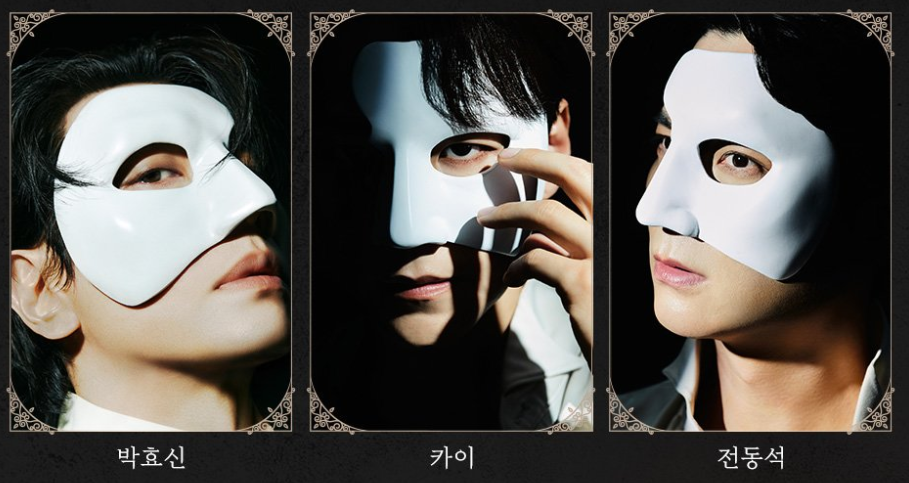 2025 뮤지컬 팬텀 예매 일정·티켓팅 방법 좌석도 총정리(+취소표 공략 꿀팁, 취켓팅)