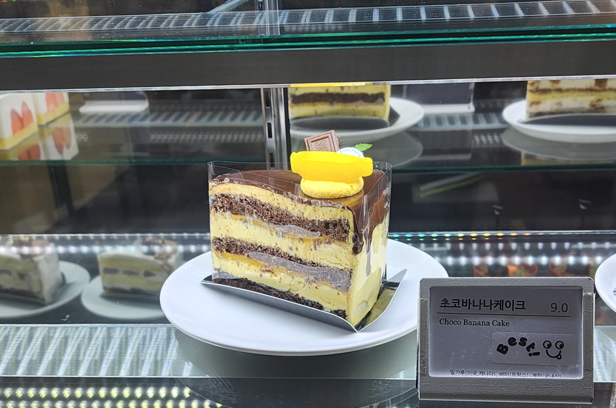 의정부대형카페파크프리베