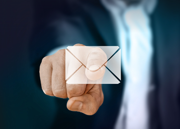 세금고지서 전자송달