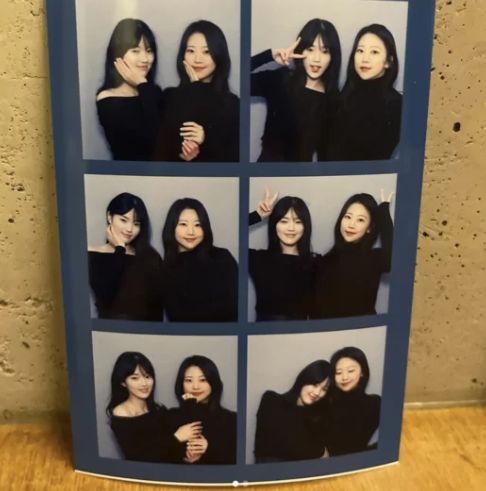 나는 솔로