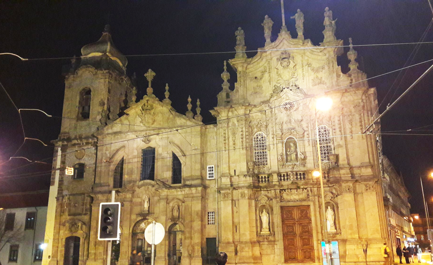 포르투갈 포르토 카르멜리타스 성당과 카르모 성당