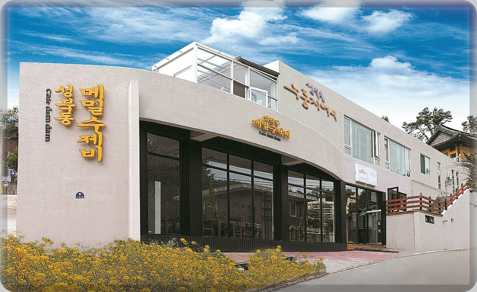 성북동 맛집 BEST 11