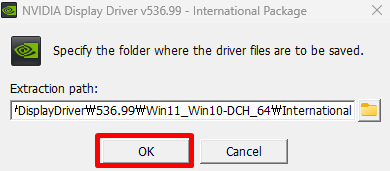 엔비디아(NVIDIA) 드라이버 설치 및 다운로드(특징 및 그래픽 카드 확인 방법)