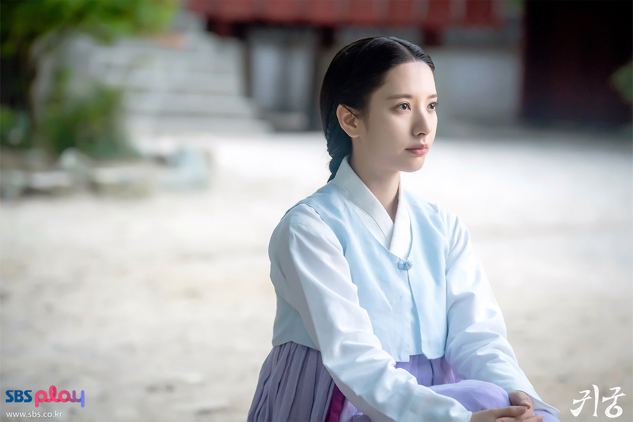 귀궁 SBS 드라마 정보|출연진|등장인물|넷플릭스 웨이브 동시 방영