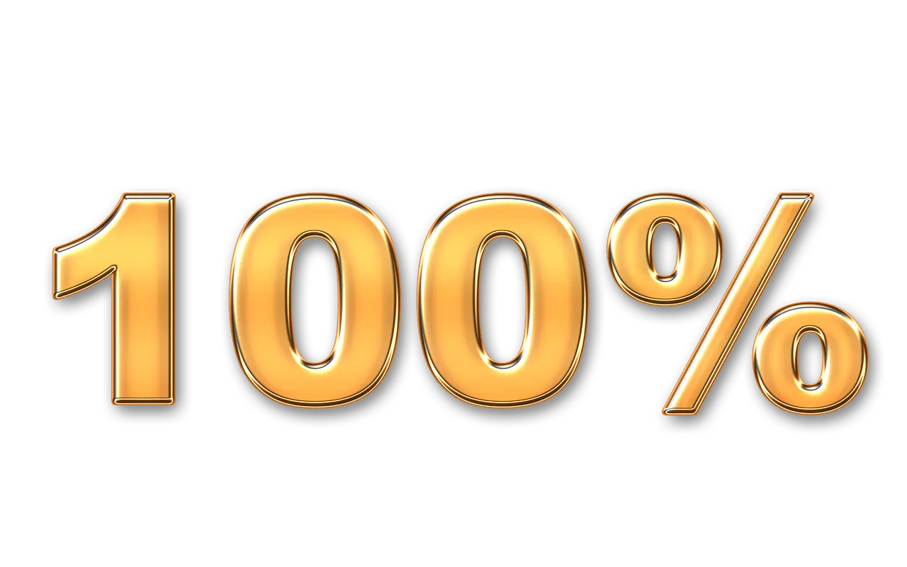 스트라이크 호재 전망