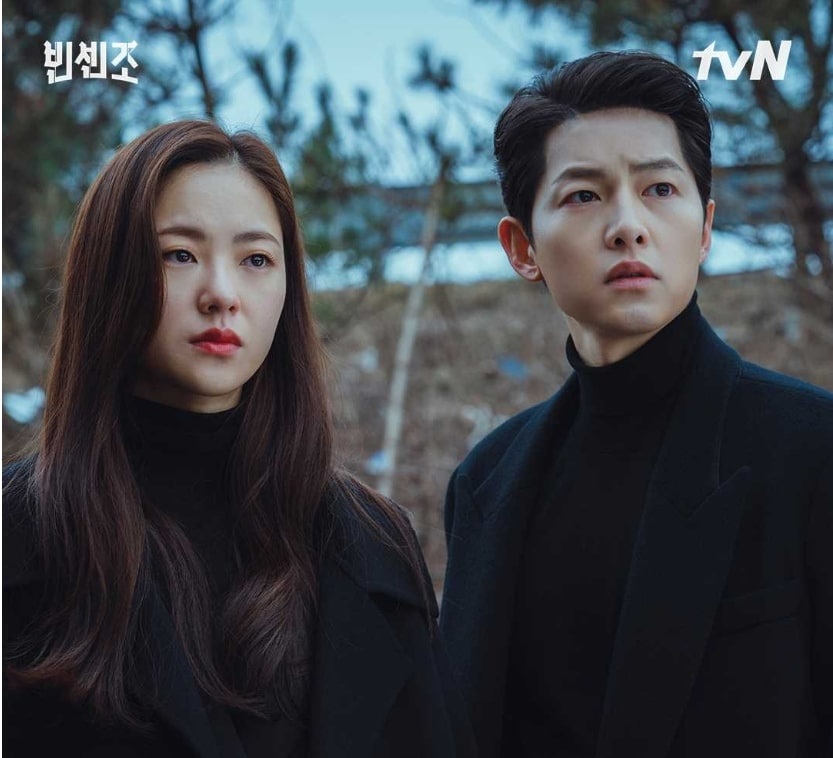 빈센조 드라마 전여빈 송중기 모습