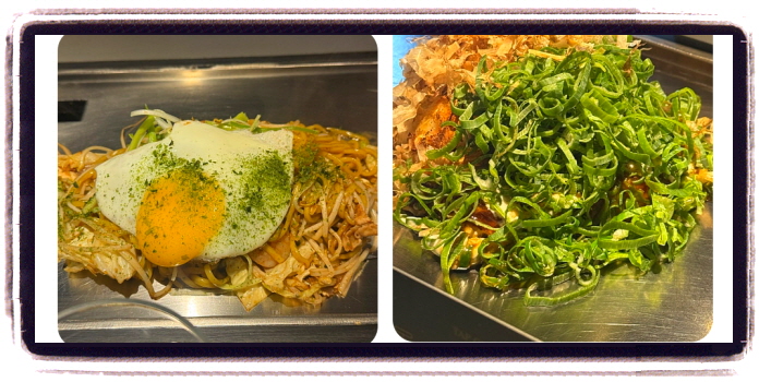 생방송 투데이 맛있는퇴근 오코노미야키 후기