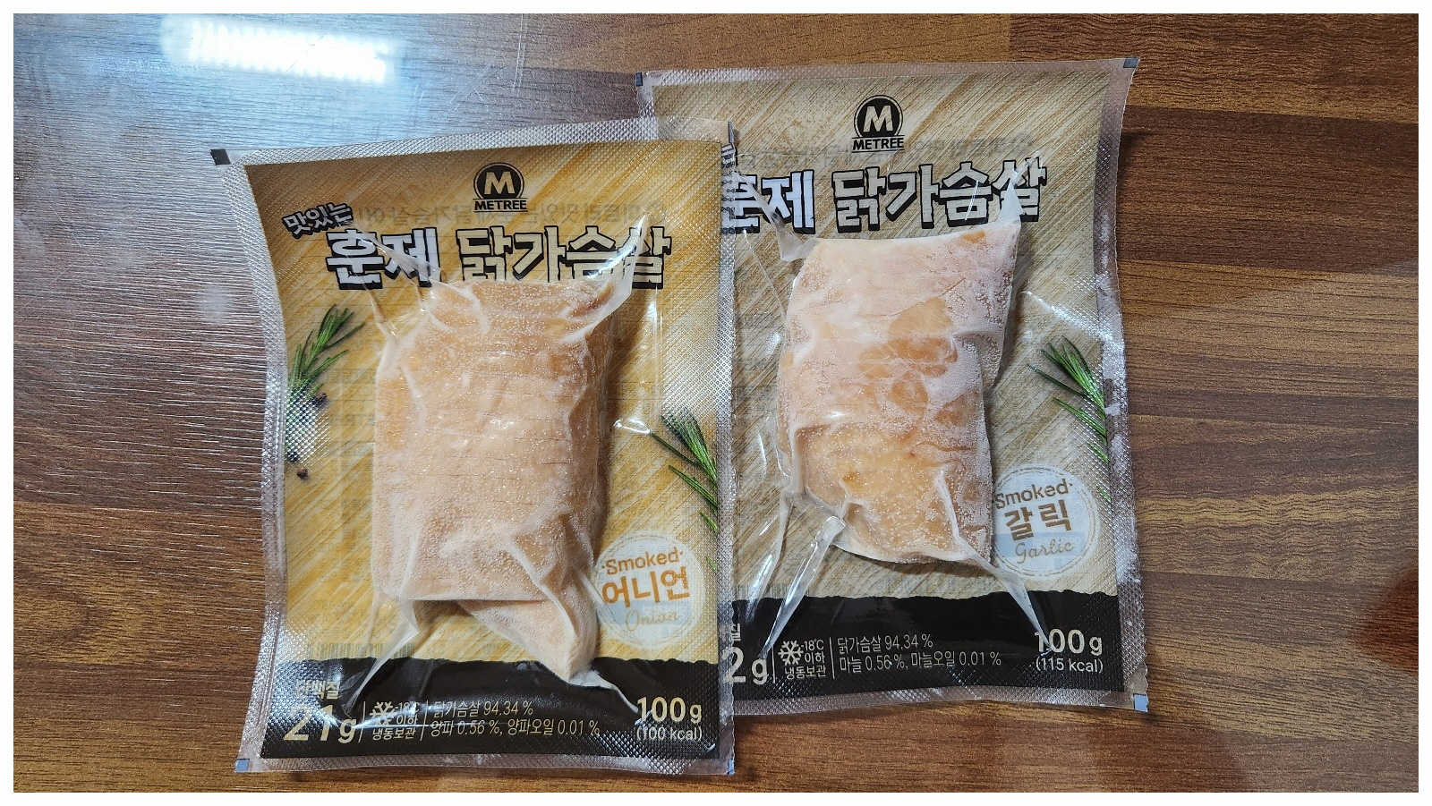 슬라이스 훈제 닭가슴살