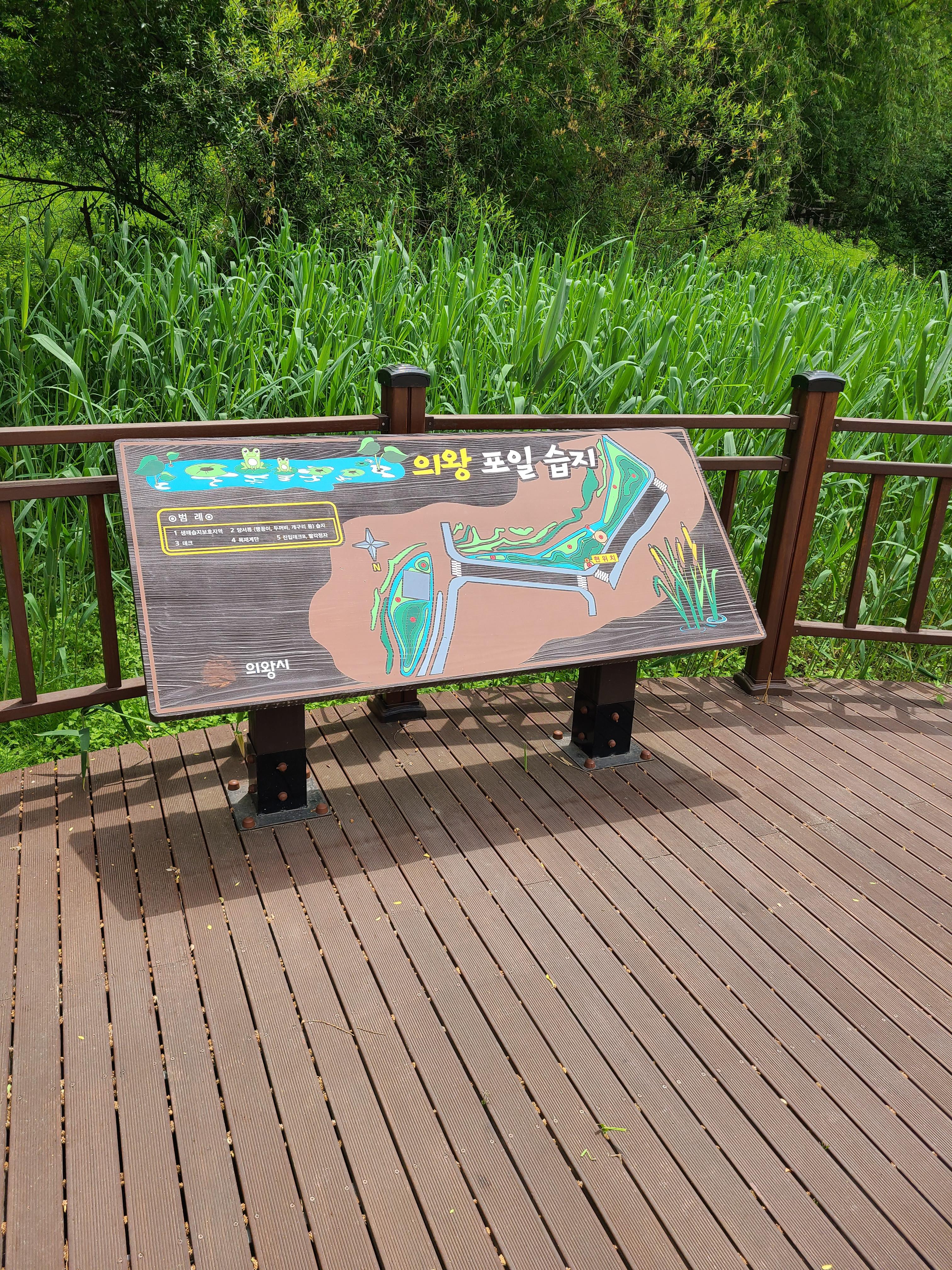 에이스청계타워 외관 및 주변환경2