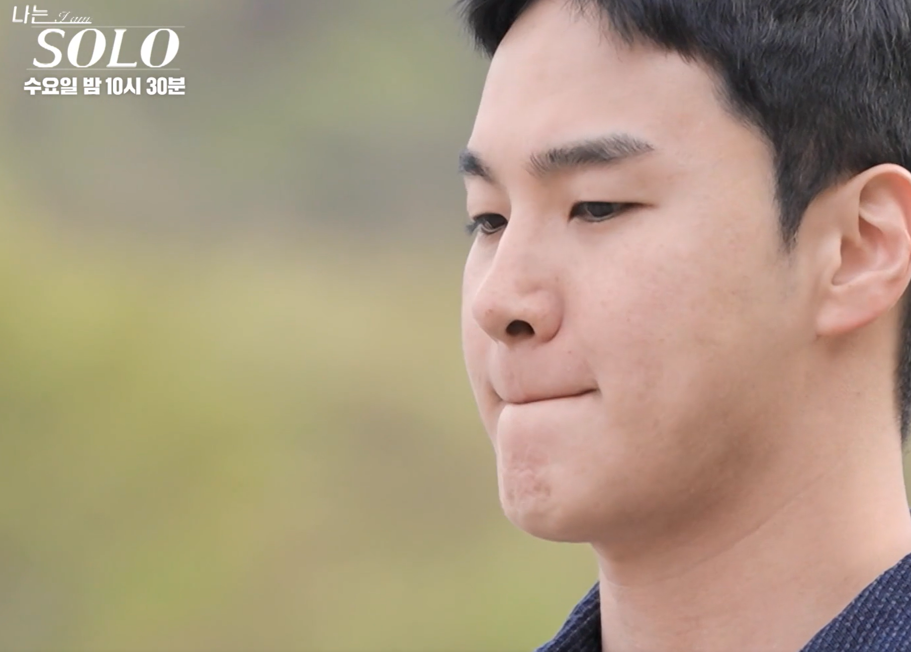 나는솔로 27기 상철