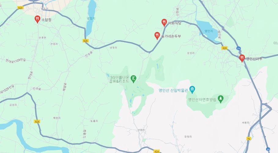 아름다운CC 근처 맛집