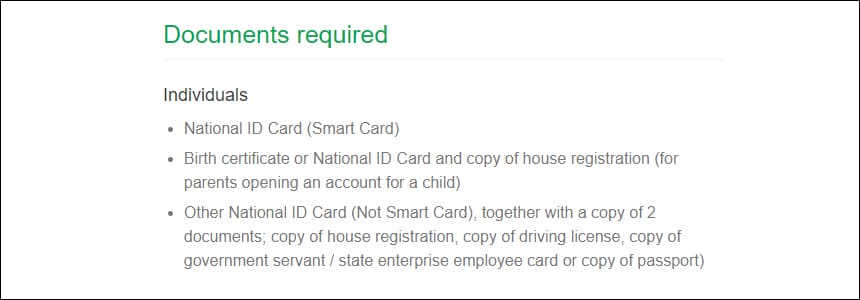 카시콘 은행 신규 계좌 개설 자료