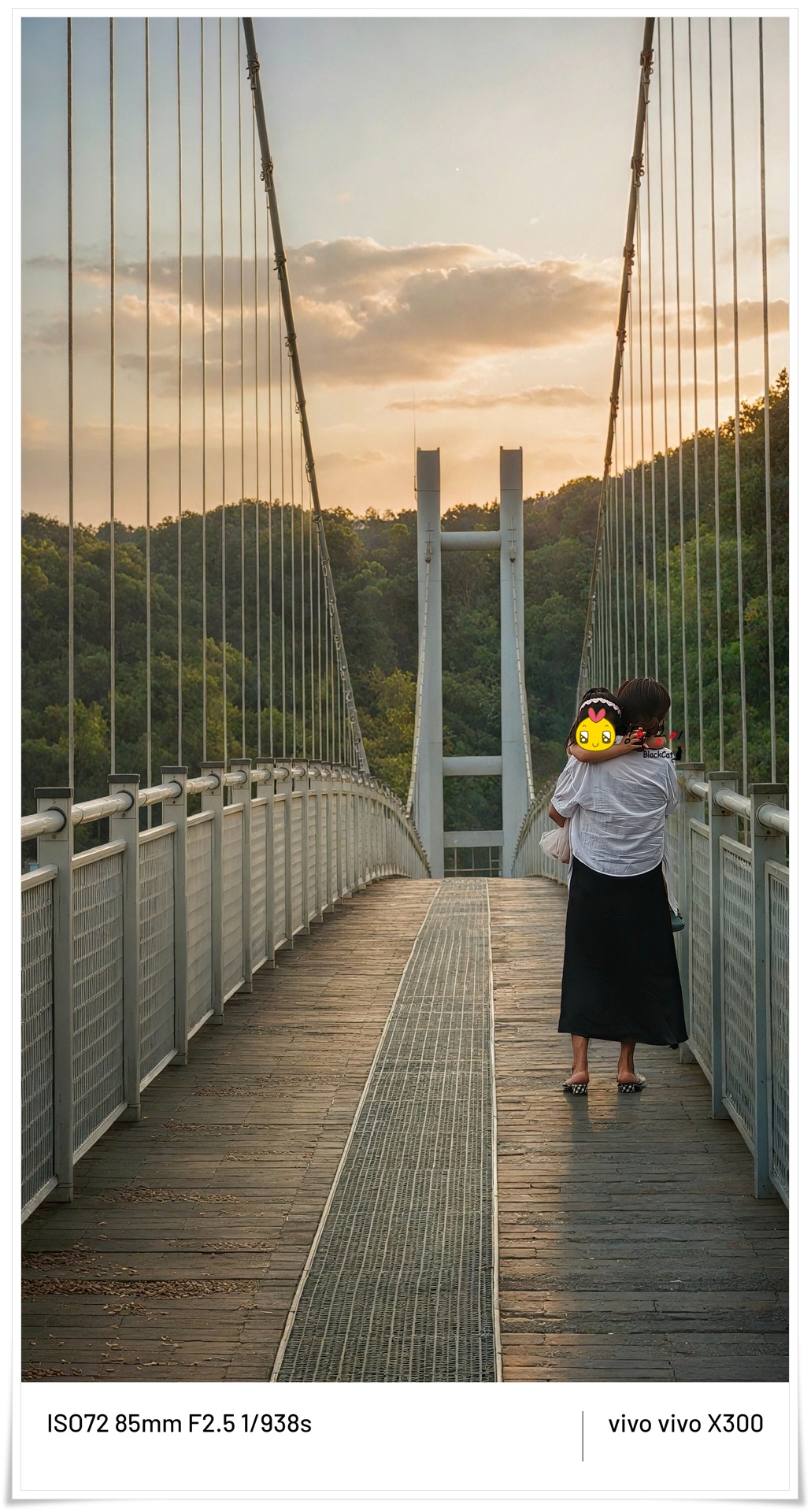 씨릉섬 출렁다리 인물사진