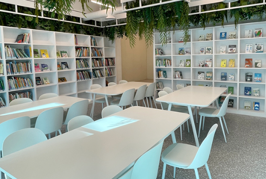  울산기후위기대응교육센터