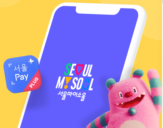 1만원 무제한 쿠폰 이벤트 조건