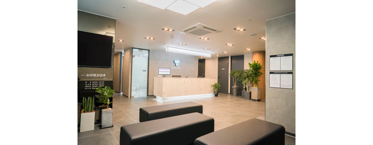 울산 남구 이비인후과