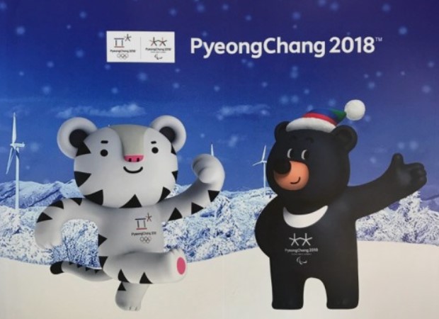 세계 물의 날(6)