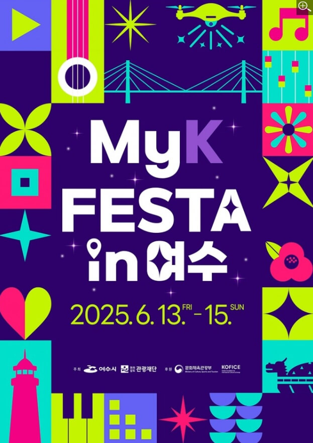 MyK FESTA