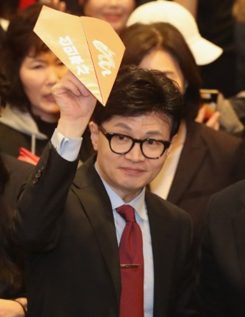 전기요금 지원