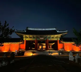 창경궁 야간개장 물빛연화 창경궁 야간개장 인터넷예매 예매 요령_3