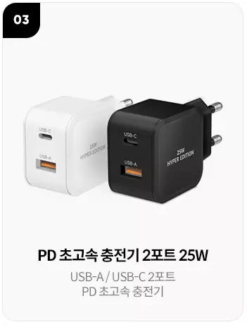 아이폰15 KT 사전예약 혜택