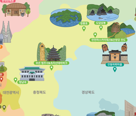 한국관광100선-충청북도5곳지도