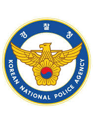 경찰 승진 경쟁률 줄이기 위한 3가지 전략 (2025 최신판)